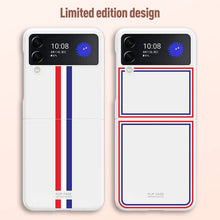 Charger l&#39;image dans la galerie, Limited edition Skin feel Case for Samsung Galaxy Z Flip 3 5G - Libiyi