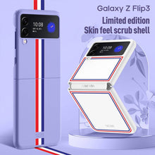 Charger l&#39;image dans la galerie, Limited edition Skin feel Case for Samsung Galaxy Z Flip 3 5G - Libiyi