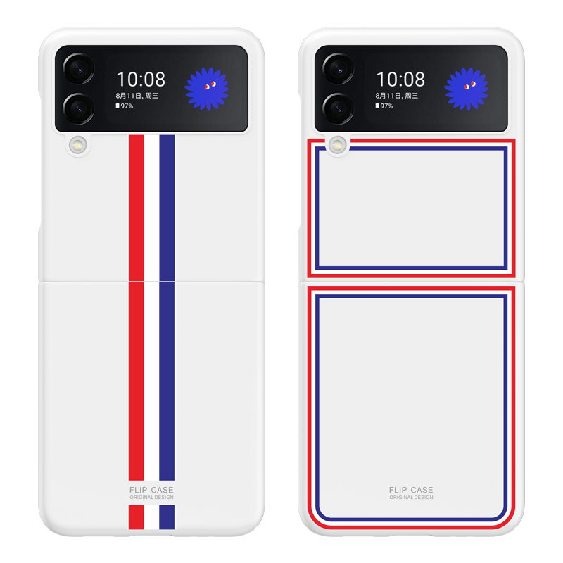 Limited edition Skin feel Case for Samsung Galaxy Z Flip 3 5G - Libiyi