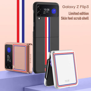 Limited edition Skin feel Case for Samsung Galaxy Z Flip 3 5G - Libiyi
